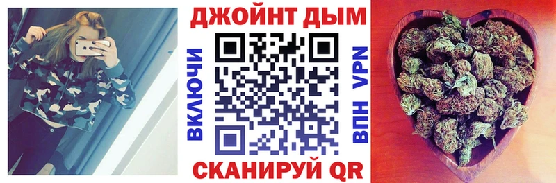 Купить наркотики сайты Кириши АМФ MDMA Гашиш МАРИХУАНА Alpha-PVP МЕФ