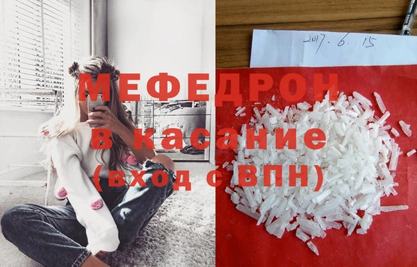 кокаин колумбия Бугульма