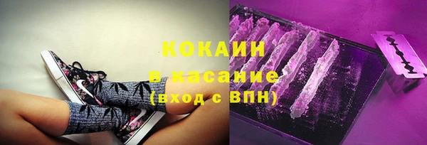 а пвп мука Верея