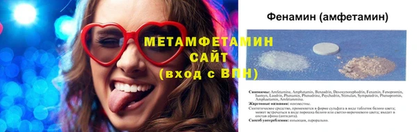 а пвп мука Верея