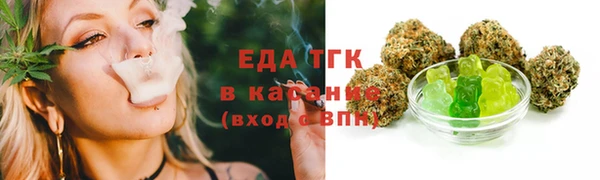 кокаин колумбия Бугульма