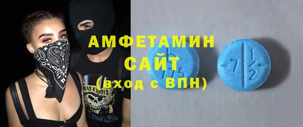 бутик Верхний Тагил