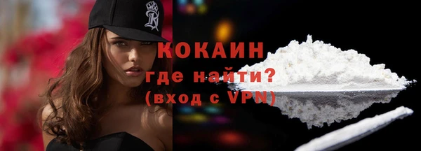 круглые Наволоки