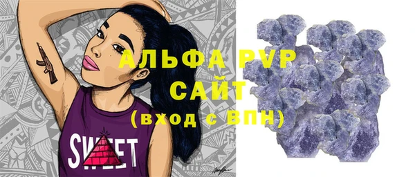 бутик Верхний Тагил