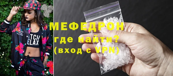 бутик Верхний Тагил