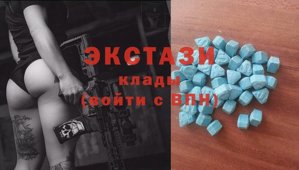 а пвп мука Верея