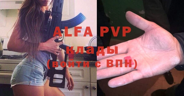 кокаин колумбия Бугульма