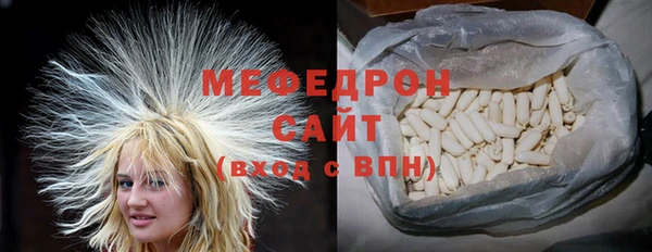 бутик Верхний Тагил