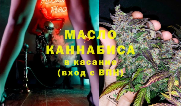 кокаин колумбия Бугульма