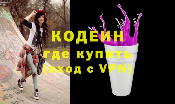 твердый Бронницы