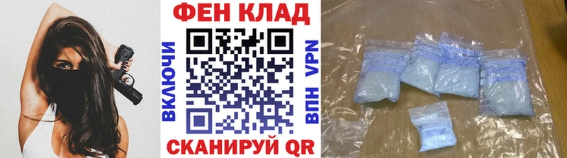 Метамфетамин витя  мега рабочий сайт  Кириши  дарнет шоп 